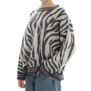 MAGLIA ANIMALIER HAVEONE - Mad Fashion | img vers.300x/